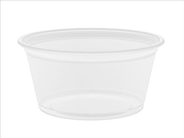 PORTION CONTAINER 2OZ