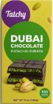 DUBAI CHOCOLATE PISTACHIO TATCHY  5oz (6CT)
