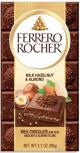 FERRERO ROCHER TABLET MILK CHOC. & ALMOND 3.1oz**AVAILABLE BY SPECIAL ORDER AND EMAIL ONLY, ALLOW 21 DAYS LEADTIME**