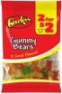 GURLEY'S 2/$2 GUMMY BEARS 2.5OZ