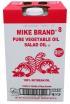 MIKE BRAND RESTAURANT VEG.OIL SALAD OIL