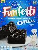 PB FUNFETTI OREO BROWNIE MIX**AVAILABLE BY SPECIAL ORDER ONLY, ALLOW 21 DAYS LEADTIME**