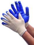 GLOVES KNIT  BLUE PALM 10CT