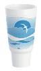 FOAM BEVERAGE CUPS  -44OZ (CUP HOLDER/HORIZON)**AVAILABLE BY SPECIAL ORDER AND EMAIL ONLY, ALLOW 21 DAYS LEADTIME