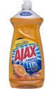 AJAX DISH 28OZ ORANGE