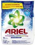 ARIEL POWDER 17OZ ORIGINAL**AVAILABLE BY SPECIAL ORDER ONLY, ALLOW 21 DAYS LEADTIME