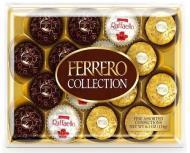FERRERO COLLECTION 16 PIECE 6.1OZ