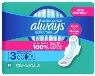 ALWAYS ULTRA THIN #3 EXTRA SUPER LONG (17CT)**AVAILABLE BY SPECIAL ORDER ONLY, ALLOW 21 DAYS LEADTIME