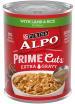 ALPO CAN 13OZ PRIME CUTS LAMB & RICENOT AVAILABLE UNTIL 1/2026