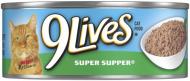 9 LIVES CAN 5.5OZ SUPER SUPPER(EASY OPEN CAN)