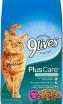 9 LIVES (3.15LB) DAILY ESSENTIALS(TUNA & EGG)