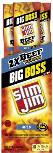 SLIM JIM 2X BEEF & CHEESE MILD 3OZ**AVAILABLE BY SPECIAL ORDER AND EMAIL ONLY, ALLOW 21 DAYS LEADTIME